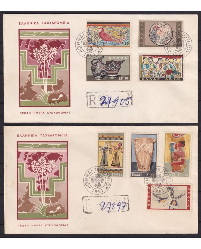 F-EX53639 GREECE MNH 1961 FDC CRETE CNOSOS ARCHAELOGY MONOAN ART SCULTURE.