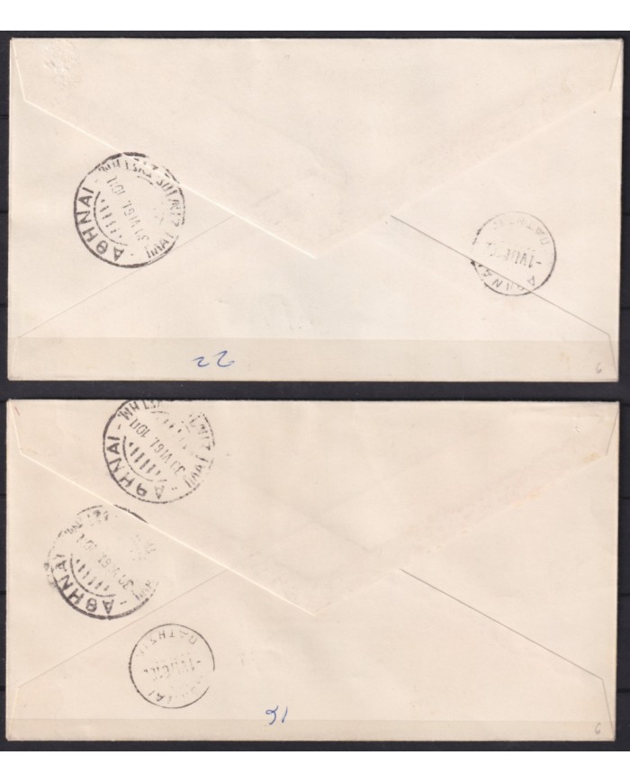 F-EX53639 GREECE MNH 1961 FDC CRETE CNOSOS ARCHAELOGY MONOAN ART SCULTURE.