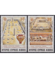 F-EX49688 CYPRUS MNH 1995 INTERNATIONAL CONGRESS STUDIES ARCHAELOGY.