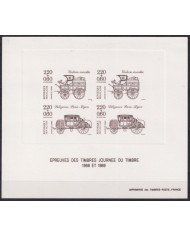F-EX55066 FRANCE MNH 1989 AUTOMOVILE PROOF STAMPS DAY.