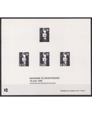 F-EX55065 FRANCE MNH 1996 DELUXE PROOF SHEET MARIANNE