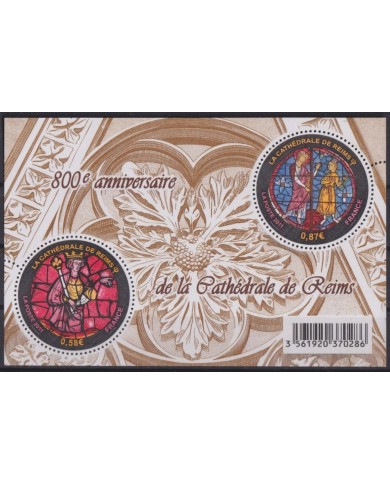 F-EX55330 FRANCE MNH 2011 800th ANNIV REIMS CATHEDRAL CHURCH ART ARCHITECTURE SHEET.