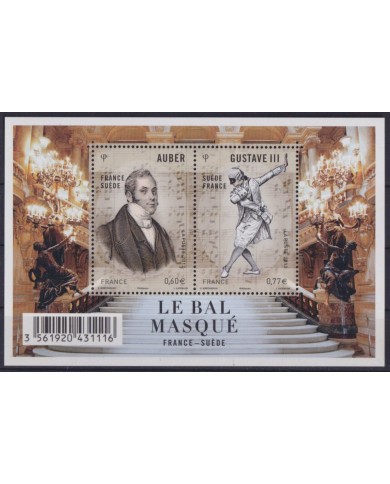 F-EX55327 FRANCE MNH 2012 MUSIC OPERA LE BAL MASQUE JOIN ISSUE SWEDEN SHEET.