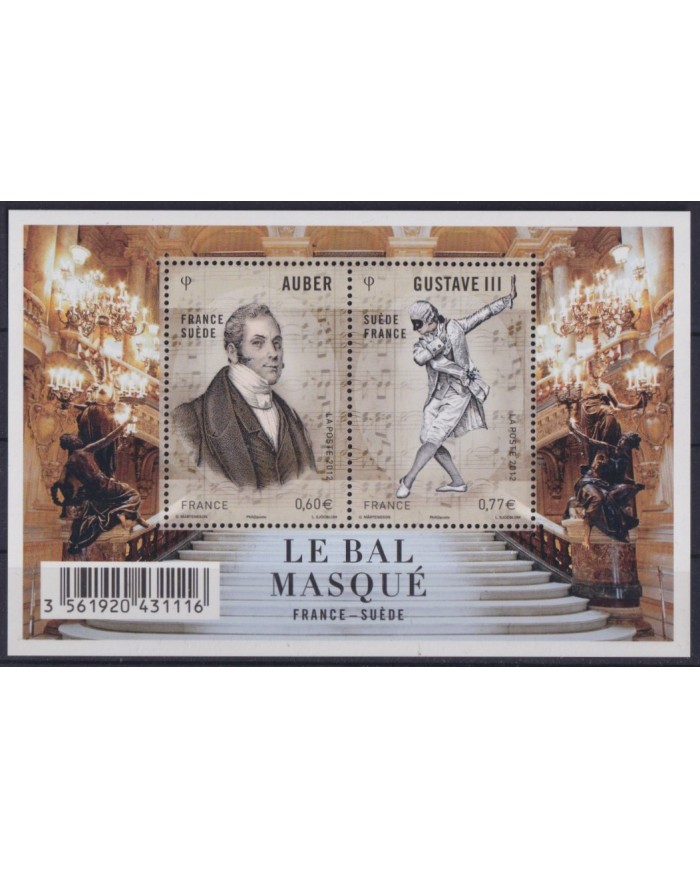 F-EX55327 FRANCE MNH 2012 MUSIC OPERA LE BAL MASQUE JOIN ISSUE SWEDEN SHEET.