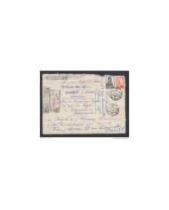 *F-EX1251 RUSSIA FORWARDED REGISTERED COVER TO FRANCE 1954