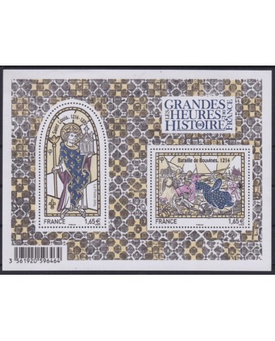 F-EX55322 FRANCE MNH 2014 HISTORIC EVENTS BATTLE OF BOUVINES SHEET.