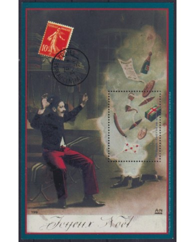 F-EX55318 FRANCE MNH 2014 CINDERELLA SHEET