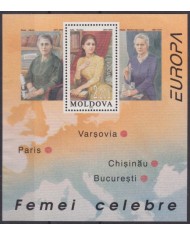 F-EX55311 MOLDOVA MNH 1996 EUROPA MARIE CURIE HELENA ALISTAR IULIA HASDEU.