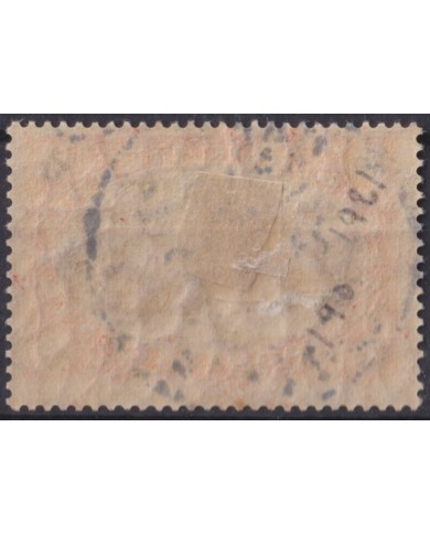 F-EX55372 LIBERIA 1921 75c INVERTED OVERPRINT USED.