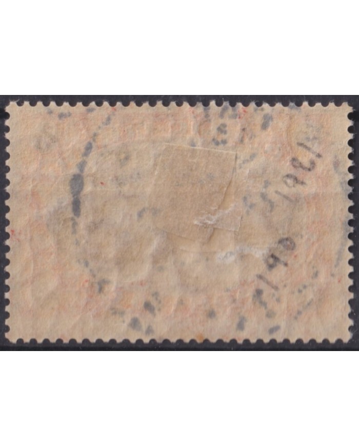 F-EX55372 LIBERIA 1921 75c INVERTED OVERPRINT USED.