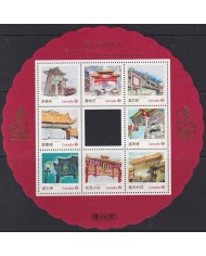 F-EX54066 CANADA MNH 2013 CHINATOWN GATES SPECIAL SHEET.