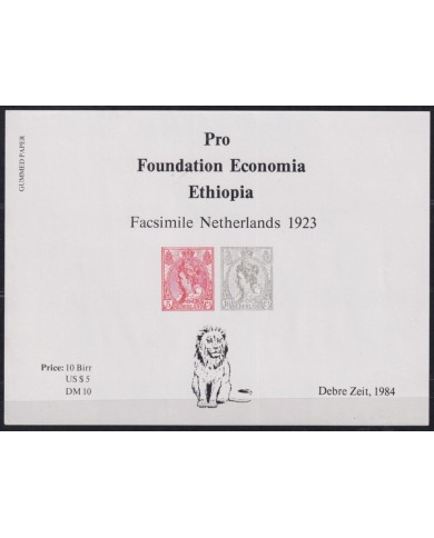 F-EX55036 ETHIOPIA PRO FOUNDATION ECONOMIA 1984.