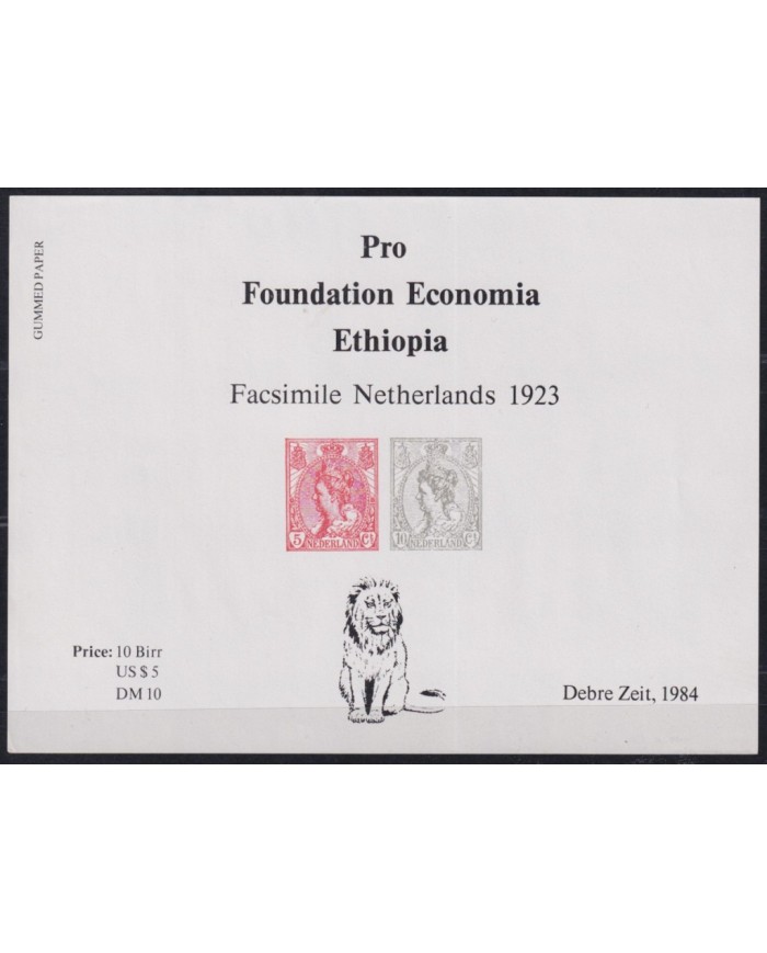 F-EX55036 ETHIOPIA PRO FOUNDATION ECONOMIA 1984.