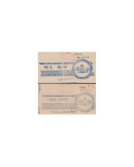 F-EX17670 INDIA FEUDATARY STATE REVENUE. PIPLODA JODHPUR SEALLED PAPER CUT DOCS LOT.