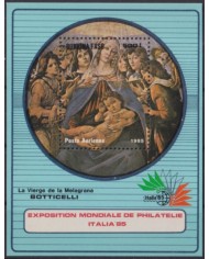 F-EX55173 BURKINA FASO MNH 1985 ART PAINTING SANDRO BOTTICELLI.