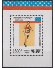 F-EX54970 CAMBODIA MNH 1995 PRE-OLYMPIC RUNNER ATHLETISM.