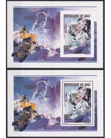 F-EX55165 MALI MNH 1995 POLAR EXPEDITION PAUL EMILE VICTOR TO GREENLAND.