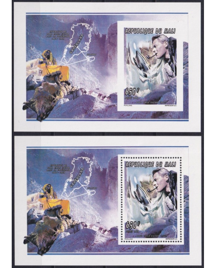 F-EX55165 MALI MNH 1995 POLAR EXPEDITION PAUL EMILE VICTOR TO GREENLAND.