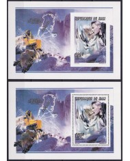 F-EX55165 MALI MNH 1995 POLAR EXPEDITION PAUL EMILE VICTOR TO GREENLAND.