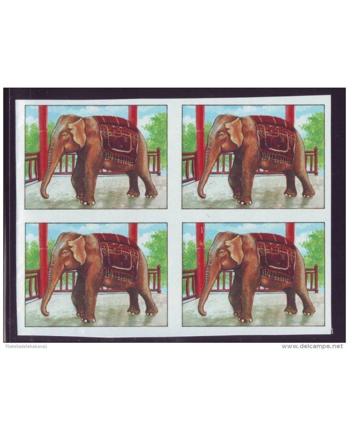 F-EX1373 LAOS IMPERF BLOCK4 MNH ELEPHANT WITHOUT COLOR