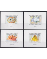 F-EX55163 CONGO MNH 1999 MINERALS.