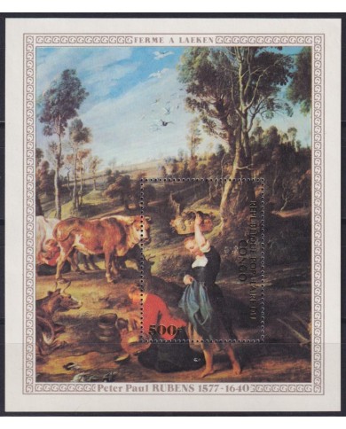 F-EX54523 CONGO MNH 1977 400th ANNIV PETER PAUL RUBENS ART PAINTING.