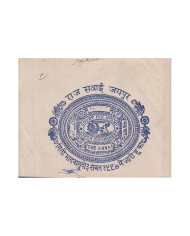 F-EX17671 INDIA FEUDATARY STATE REVENUE. JAIPUR SEALLED PAPER CUT 12 DOCS LOT.