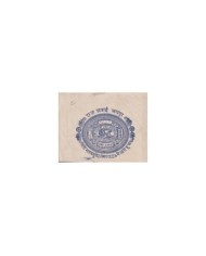 F-EX17671 INDIA FEUDATARY STATE REVENUE. JAIPUR SEALLED PAPER CUT 12 DOCS LOT.