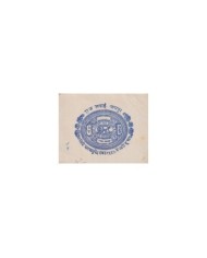 F-EX17671 INDIA FEUDATARY STATE REVENUE. JAIPUR SEALLED PAPER CUT 12 DOCS LOT.