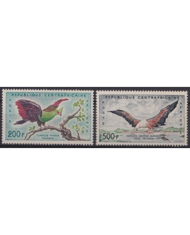 F-EX55676 CENTRAL AFRICA MNH 1960 BIRDS VÖGEL OISEAUX AVES PAJAROS MISSING 30f.