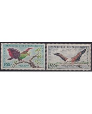 F-EX55676 CENTRAL AFRICA MNH 1960 BIRDS VÖGEL OISEAUX AVES PAJAROS MISSING 30f.