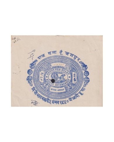 F-EX17671 INDIA FEUDATARY STATE REVENUE. JAIPUR SEALLED PAPER CUT 12 DOCS LOT.