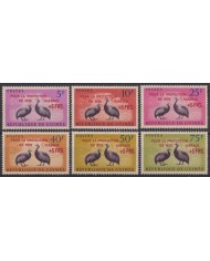 F-EX55922 GUINEA GUINEE MH 1962 WILDLIFE PROTECTION BIRDS VÖGEL OISEAUX AVES. F-EX55922 GUINEA GUINEE MH 1962 WILDLIFE PROTECTION BIRDS VÖGEL OISEAUX AVES.