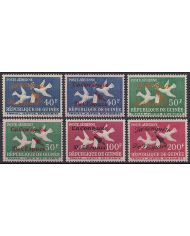 F-EX55921 GUINEA GUINEE MNH 1962 SPACE CONQUEST OVERPRINT BIRDS VÖGEL OISEAUX AVES.
