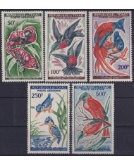 F-EX55917 CHAD TCHAD MH 1961-63 BIRDS VÖGEL OISEAUX AVES.