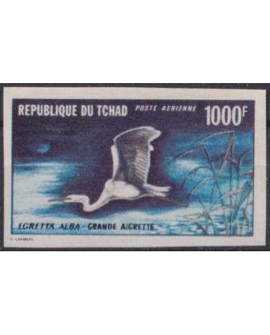 F-EX55919 CHAD TCHAD MNH 1971 IMPERFORATED BIRDS VÖGEL OISEAUX AVES.