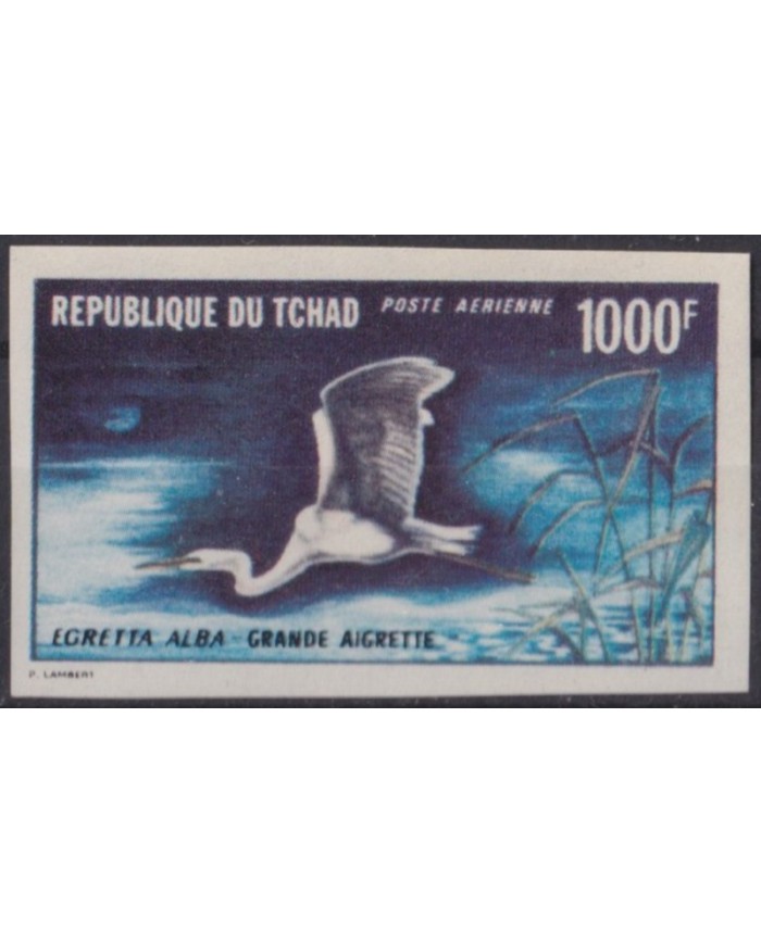 F-EX55919 CHAD TCHAD MNH 1971 IMPERFORATED BIRDS VÖGEL OISEAUX AVES.