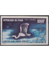 F-EX55919 CHAD TCHAD MNH 1971 IMPERFORATED BIRDS VÖGEL OISEAUX AVES.