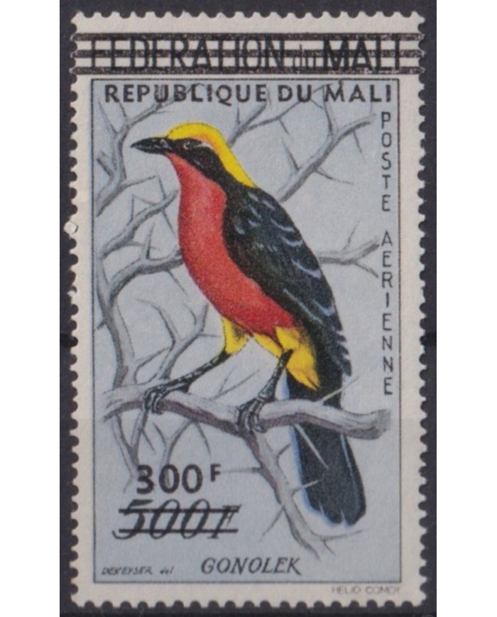 F-EX55672 MALI MNH 1960 OVERPRINT NEW VALUE BIRDS VÖGEL OISEAUX AVES.
