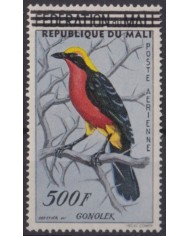F-EX55671 MALI MNH 1960 OVERPRINT NEW COUNTRY BIRDS VÖGEL OISEAUX AVES.