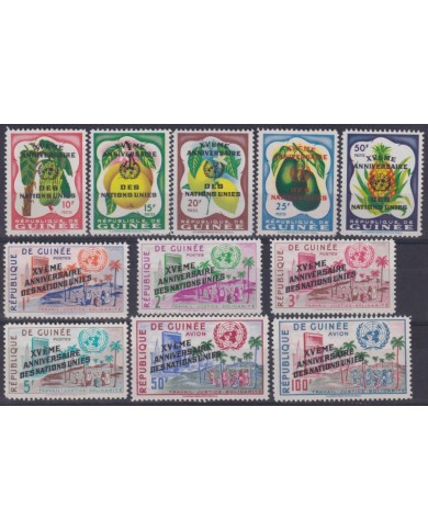 F-EX55697 GUINEA GUINEE MNH 1961 OVERPRINT NU FOOD FRUIT BANANA LEMON PINNEAPLE ORANGE.