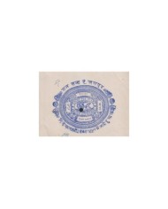 F-EX17671 INDIA FEUDATARY STATE REVENUE. JAIPUR SEALLED PAPER CUT 12 DOCS LOT.