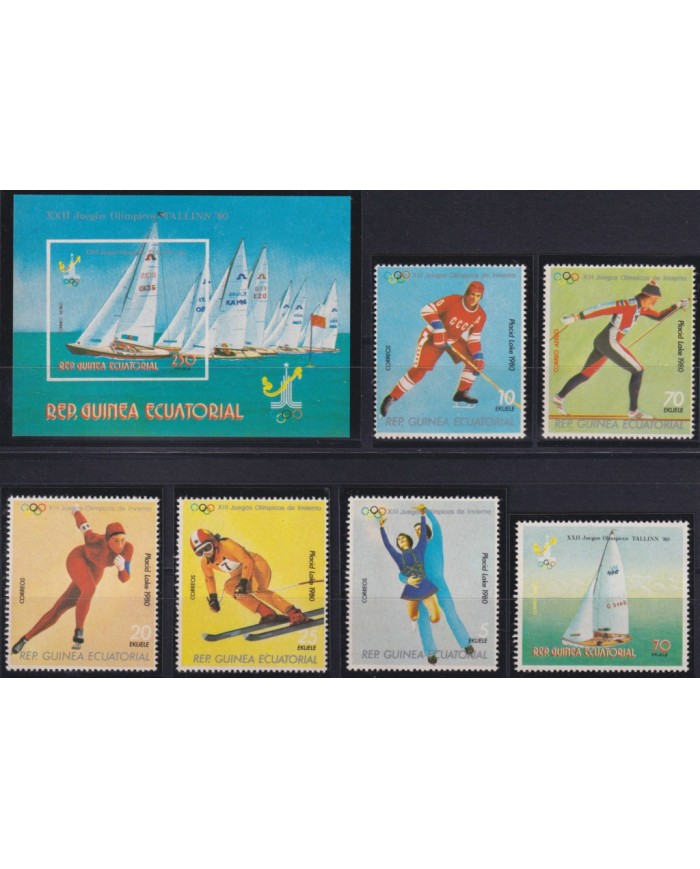 F-EX53722 GUINEA ECUATORIAL MNH 1980 TALLIN OLYMPIC GAMES.
