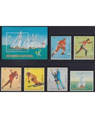 F-EX53722 GUINEA ECUATORIAL MNH 1980 TALLIN OLYMPIC GAMES.