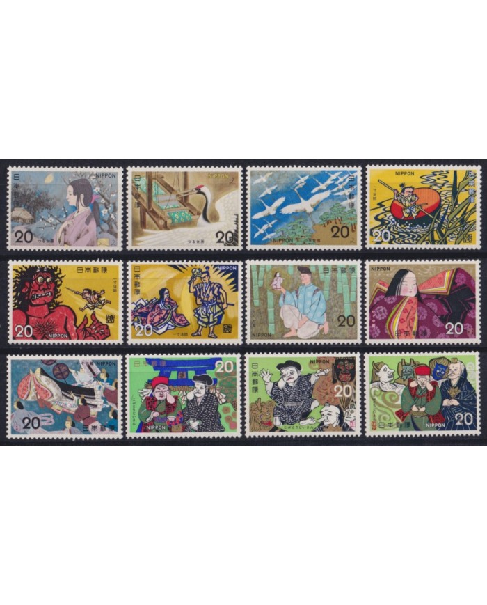 F-EX53208 JAPAN NIPPON MNH 1974 FOLKTALE FOLKLORE ETHNIC TALES.