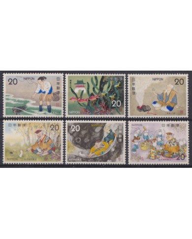 F-EX53207 JAPAN NIPPON MNH 1975 FOLKTALE FOLKLORE ETHNIC TALES.