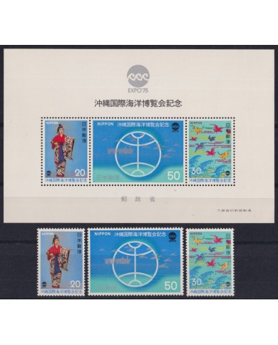 F-EX53270 JAPAN NIPPON MNH 1975 OCEANEXPO EXPO´75 FAUNA ETHNIC COSTUMES.