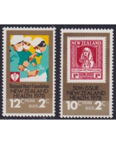 F-EX44496 NEW ZEALAND MNH 1978 HEALTH HEART NATIONAL FUNDATION NURSE.