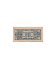 F-EX17672 INDIA FEUDATARY STATE REVENUE. COCHIN SEALLED PAPER CUT 7 DOCS LOT.