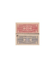 F-EX17672 INDIA FEUDATARY STATE REVENUE. COCHIN SEALLED PAPER CUT 7 DOCS LOT.